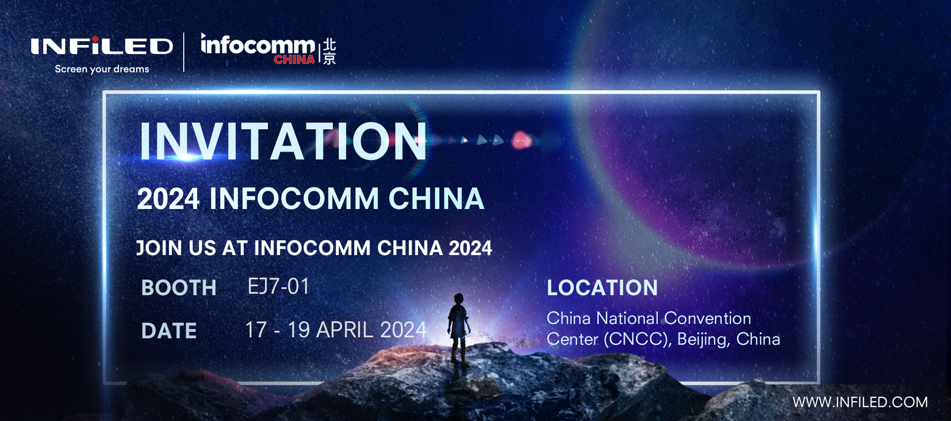 INFiLED Beijing InfoComm China 2024 exhibition invitation letter