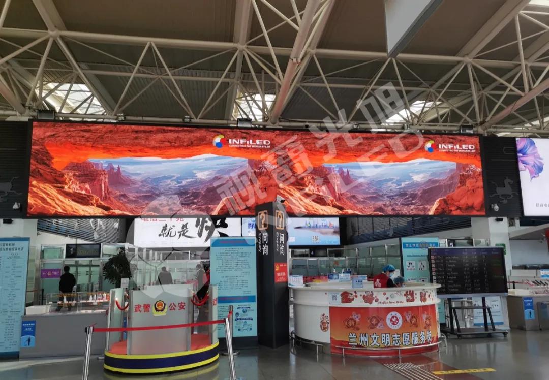视爵光旭LED显示屏点缀兰州中川国际机场T1大厅