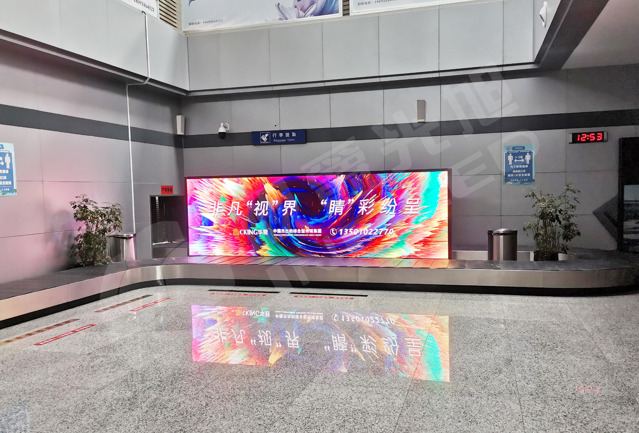 视爵光旭高清LED显示屏为张掖甘州机场打造行李岛信息广告屏