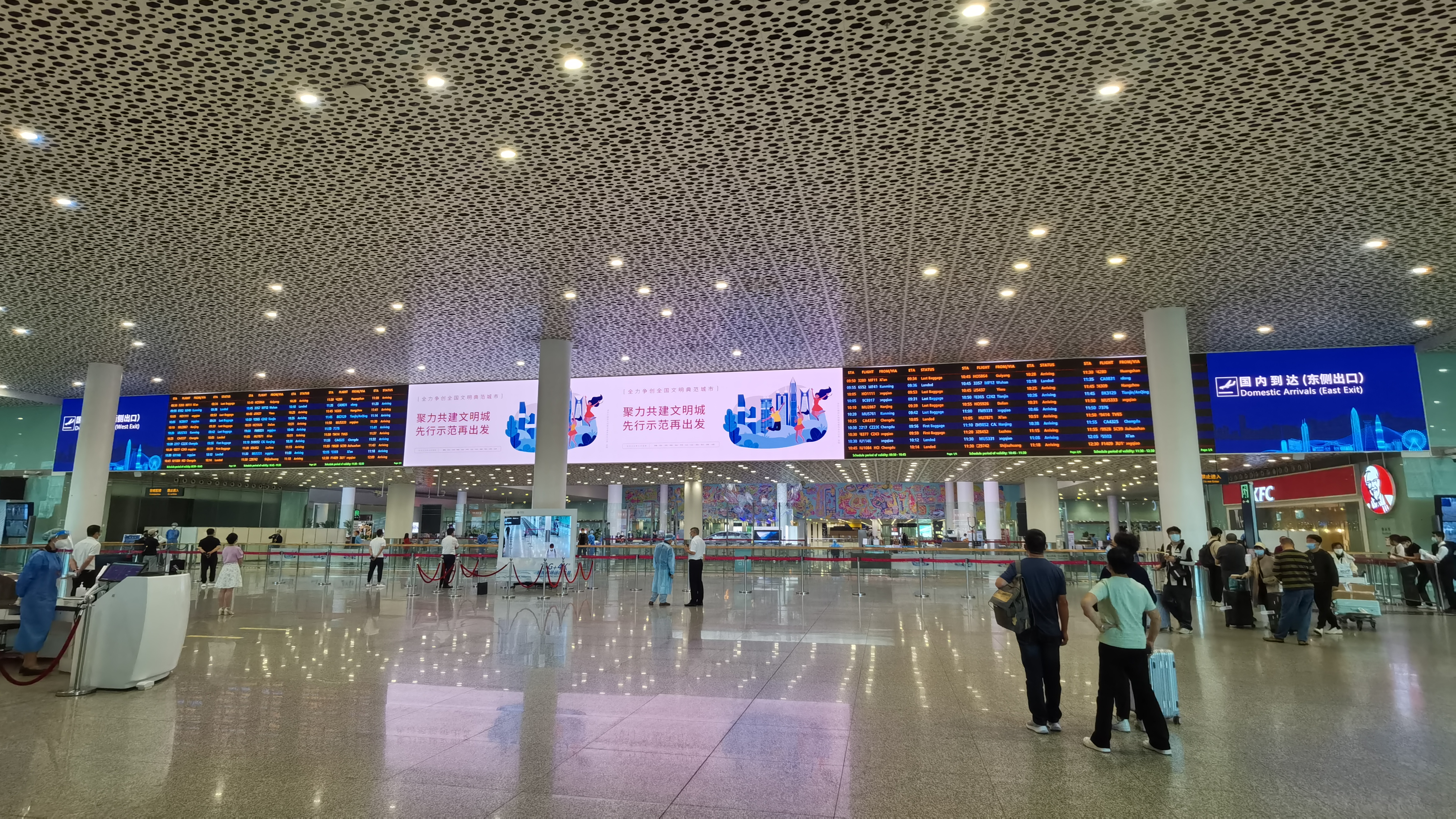 视爵光旭深圳宝安国际机场LED显示屏项目