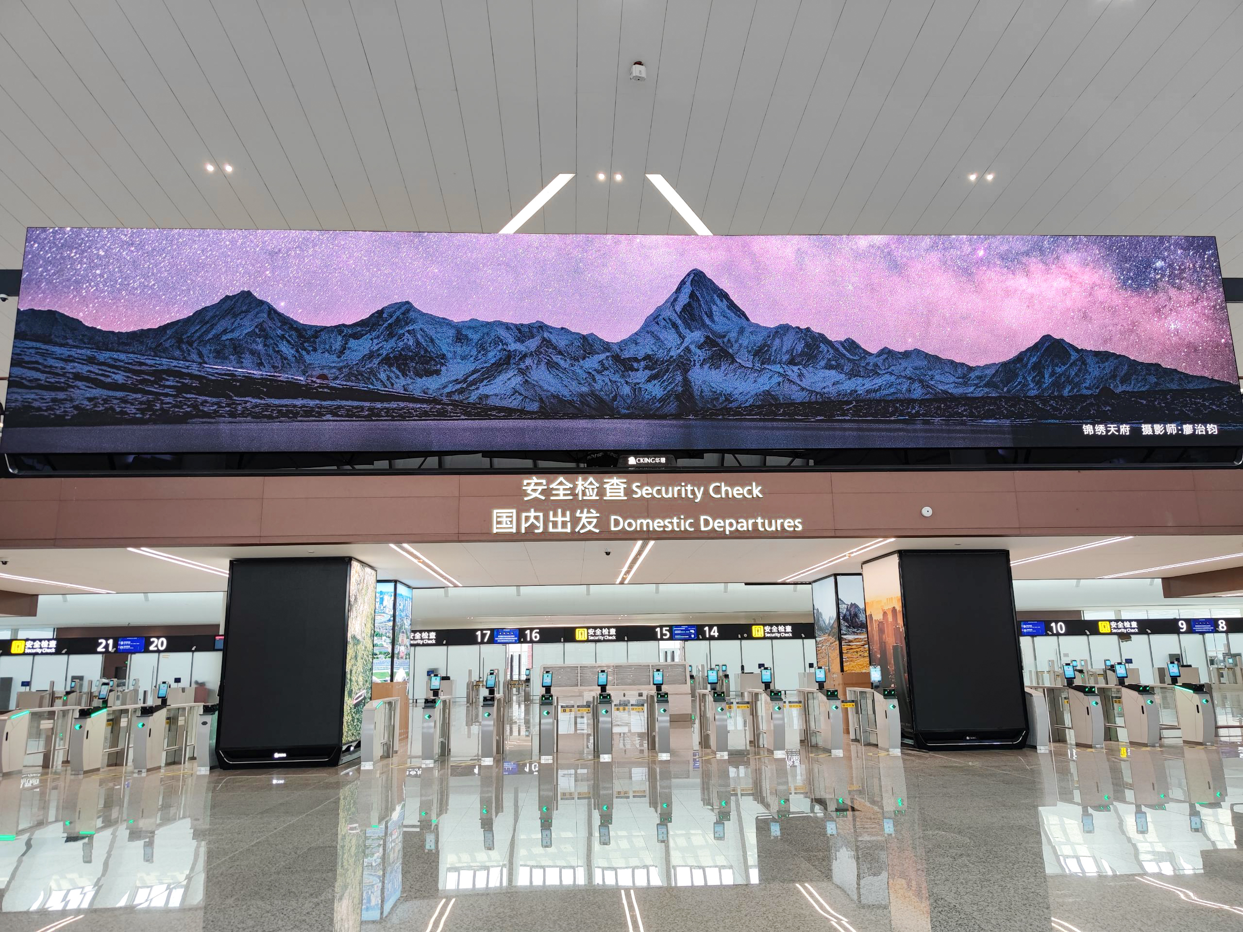 视爵光旭成都天府国际机场LED显示屏项目