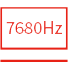 高刷新 7680Hz