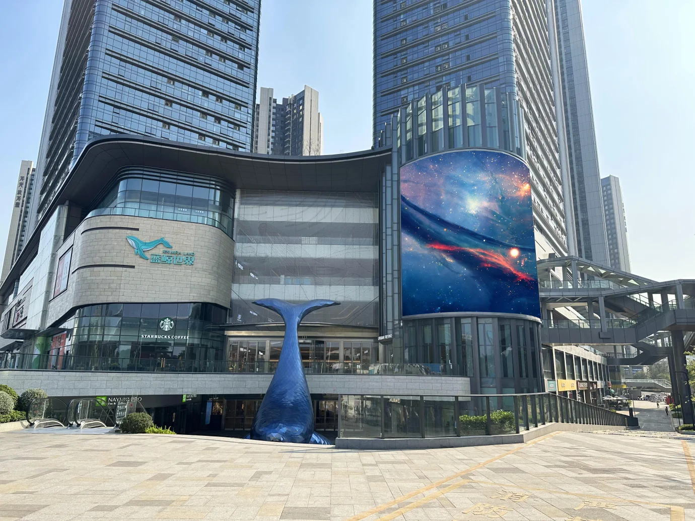 shenzhen-guangming-blue-whale-world