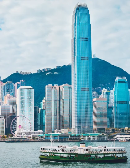 中国香港全球服务中心