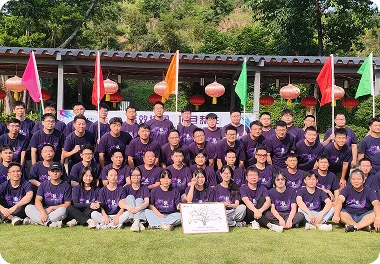 部门团建