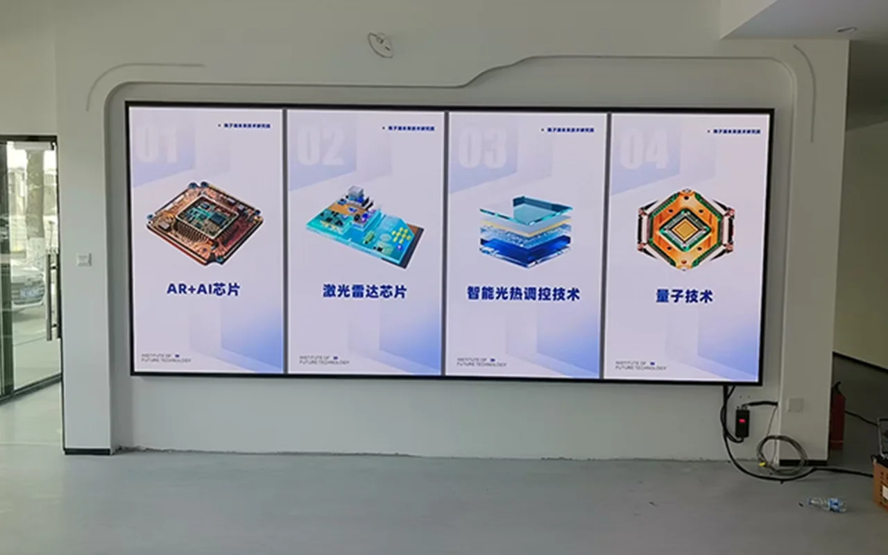 湖南师范大学-多媒体展厅
