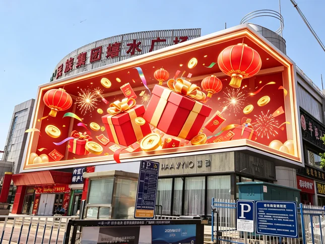 万级亮度